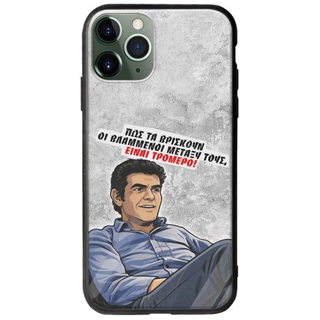Θήκη Epic Quotes - Βλαμμένοι iPhone 11 Pro Groove TPU (Tempered Glass και TPU)