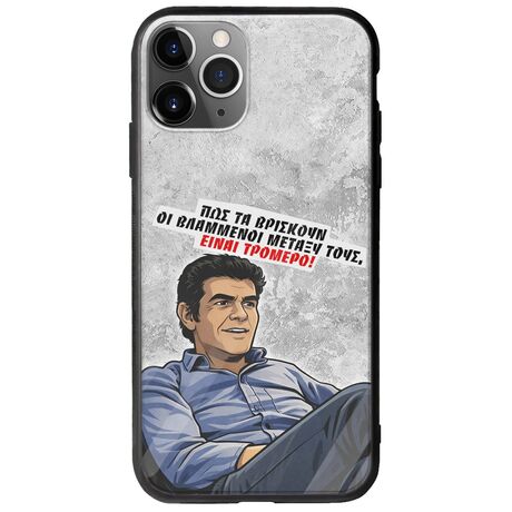 Θήκη Epic Quotes - Βλαμμένοι iPhone 11 Pro Max Groove TPU (Tempered Glass και TPU)