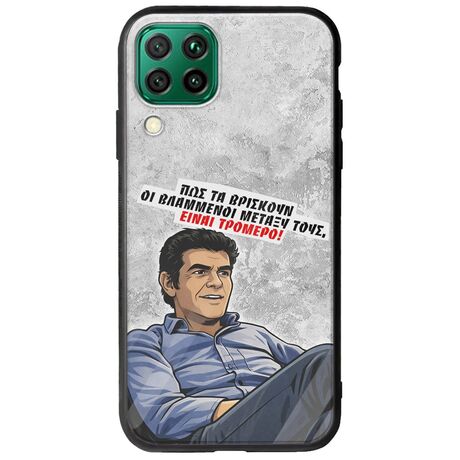 Θήκη Epic Quotes - Βλαμμένοι Huawei P40 Lite Groove TPU (Tempered Glass και TPU)