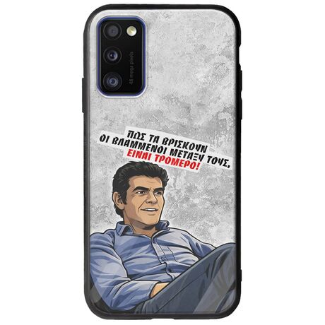 Θήκη Epic Quotes - Βλαμμένοι Samsung Galaxy A41 Groove TPU (Tempered Glass και TPU)