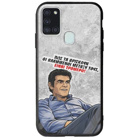 Θήκη Epic Quotes - Βλαμμένοι Samsung Galaxy A21s Groove TPU (Tempered Glass και TPU)