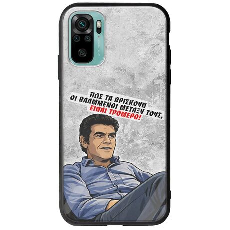 Θήκη Epic Quotes - Βλαμμένοι Xiaomi Redmi Note 10 / 10s Groove TPU (Tempered Glass και TPU)