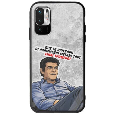 Θήκη Epic Quotes - Βλαμμένοι Xiaomi Redmi Note 10 5G Groove TPU (Tempered Glass και TPU)