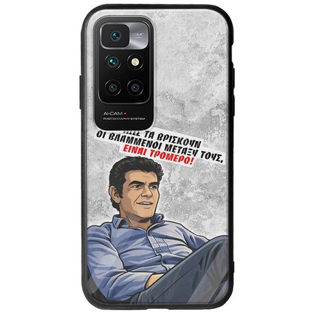 Θήκη Epic Quotes - Βλαμμένοι Xiaomi Redmi 10 Groove TPU (Tempered Glass και TPU)