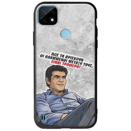 Θήκη Epic Quotes - Βλαμμένοι Realme C21Y / Realme C25Y Groove TPU (Tempered Glass και TPU)