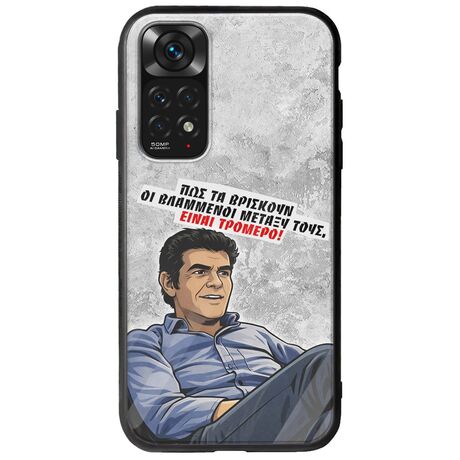 Θήκη Epic Quotes - Βλαμμένοι Xiaomi Redmi Note 11 / 11s Groove TPU (Tempered Glass και TPU)