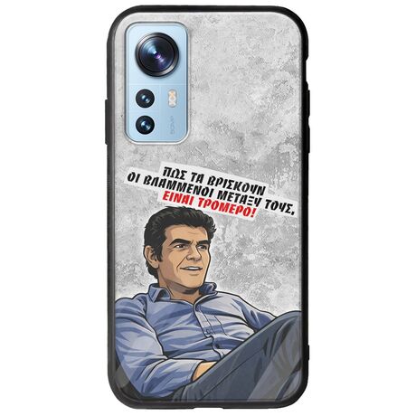 Θήκη Epic Quotes - Βλαμμένοι Xiaomi 12 / 12X Groove TPU (Tempered Glass και TPU)