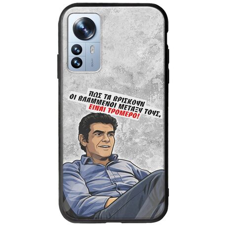 Θήκη Epic Quotes - Βλαμμένοι Xiaomi 12 Pro Groove TPU (Tempered Glass και TPU)