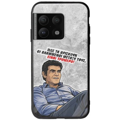 Θήκη Epic Quotes - Βλαμμένοι OnePlus 10 Pro Groove TPU (Tempered Glass και TPU)