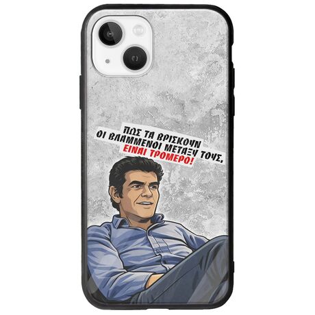 Θήκη Epic Quotes - Βλαμμένοι iPhone 14 Groove TPU (Tempered Glass και TPU)