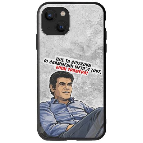 Θήκη Epic Quotes - Βλαμμένοι iPhone 14 Plus Groove TPU (Tempered Glass και TPU)