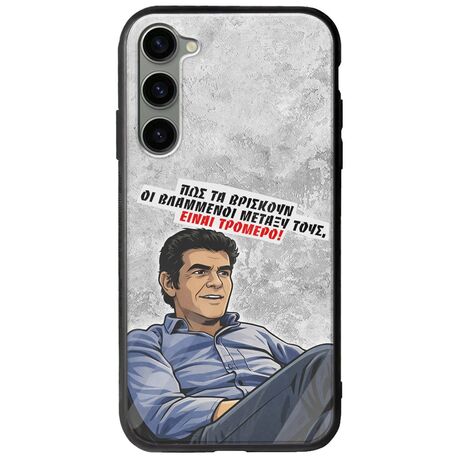 Θήκη Epic Quotes - Βλαμμένοι Samsung Galaxy S23 5G Groove TPU (Tempered Glass και TPU)