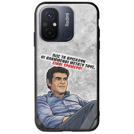 Θήκη Epic Quotes - Βλαμμένοι Xiaomi Redmi 12C Groove TPU (Tempered Glass και TPU)