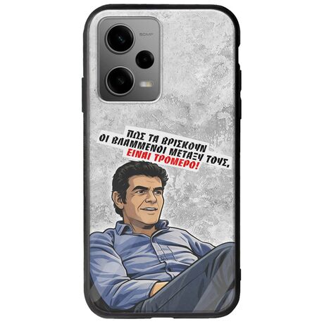 Θήκη Epic Quotes - Βλαμμένοι Xiaomi Redmi Note 12 5G Groove TPU (Tempered Glass και TPU)