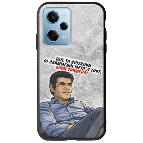 Θήκη Epic Quotes - Βλαμμένοι Xiaomi Redmi Note 12 4G Groove TPU (Tempered Glass και TPU)