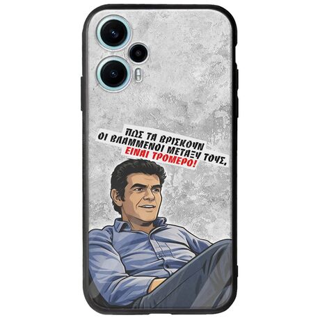 Θήκη Epic Quotes - Βλαμμένοι Xiaomi Poco F5 5G Groove TPU (Tempered Glass και TPU)