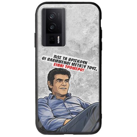 Θήκη Epic Quotes - Βλαμμένοι Xiaomi Poco F5 Pro 5G Groove TPU (Tempered Glass και TPU)