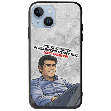 Θήκη Epic Quotes - Βλαμμένοι iPhone 15 Groove TPU (Tempered Glass και TPU)