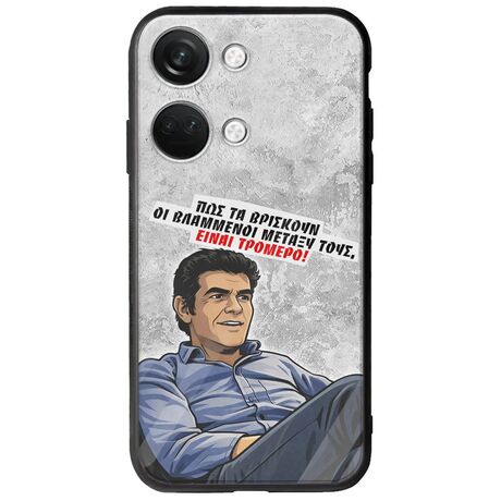 Θήκη Epic Quotes - Βλαμμένοι OnePlus Nord 3 5G Groove TPU (Tempered Glass και TPU)