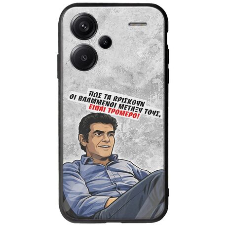 Θήκη Epic Quotes - Βλαμμένοι Xiaomi Redmi Note 13 Pro Plus 5G Groove TPU (Tempered Glass και TPU)