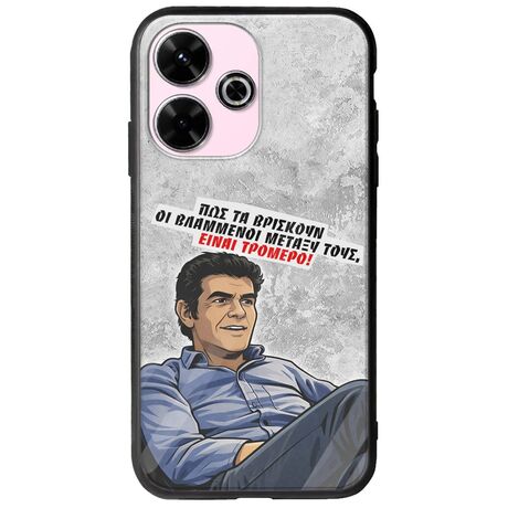 Θήκη Epic Quotes - Βλαμμένοι Xiaomi Poco M6 4G Groove TPU (Tempered Glass και TPU)