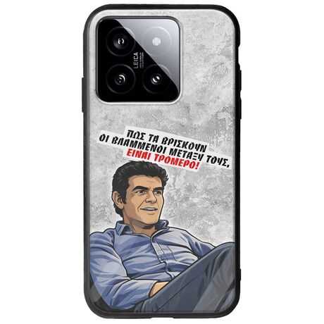 Θήκη Epic Quotes - Βλαμμένοι Xiaomi 14T 5G Groove TPU (Tempered Glass και TPU)