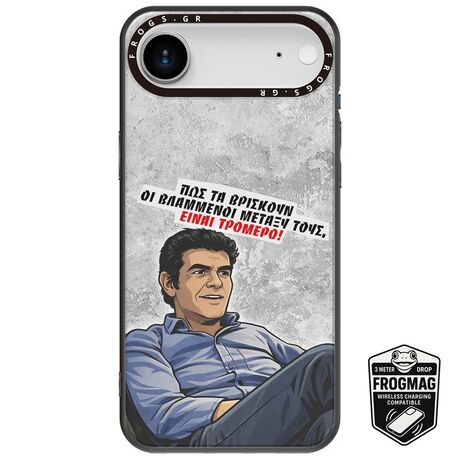 Θήκη Epic Quotes - Βλαμμένοι iPhone Air FrogMag 3M (Wireless Ready, Drop Tested, Black Frame & Edges)