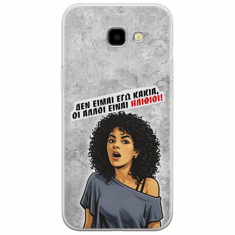 Θήκη Epic Quotes - Δεν είμαι εγώ κακιά! Samsung Galaxy J4 Plus Flexible TPU (Διάφανη Σιλικόνη)