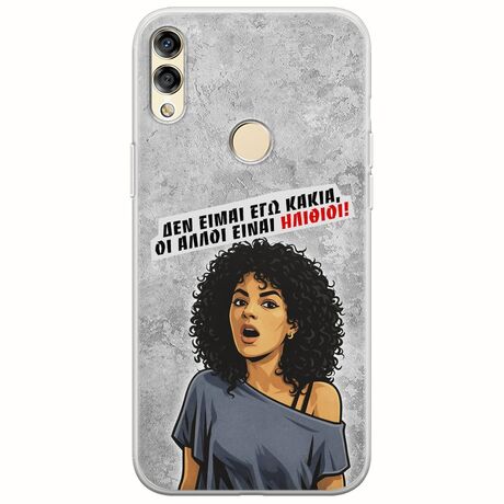 Θήκη Epic Quotes - Δεν είμαι εγώ κακιά! Huawei Honor 8X Flexible TPU (Διάφανη Σιλικόνη)