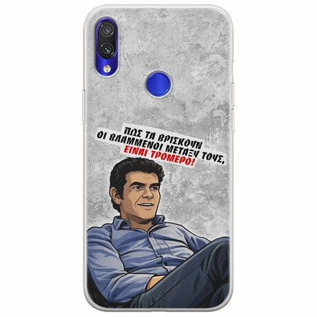 Θήκη Epic Quotes - Βλαμμένοι Xiaomi Redmi Note 7 Flexible TPU (Διάφανη Σιλικόνη)