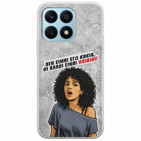 Θήκη Epic Quotes - Δεν είμαι εγώ κακιά! Honor X8a Flexible TPU (Διάφανη Σιλικόνη)