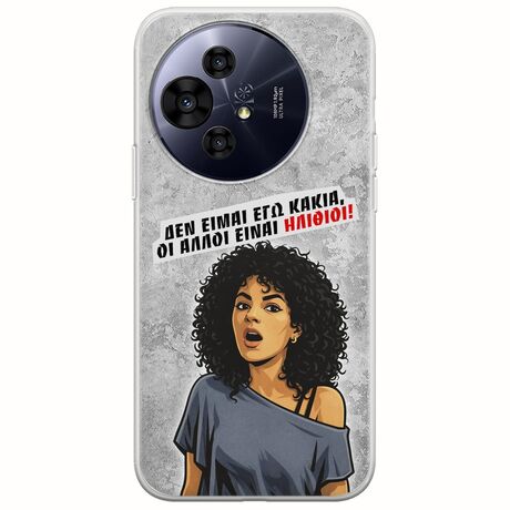 Θήκη Epic Quotes - Δεν είμαι εγώ κακιά! TCL 50 PRO NXTPAPER 5G Flexible TPU (Διάφανη Σιλικόνη)