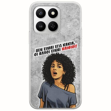 Θήκη Epic Quotes - Δεν είμαι εγώ κακιά! Honor 400 Smart 5G Flexible TPU (Διάφανη Σιλικόνη)
