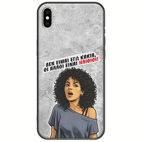 Θήκη Epic Quotes - Δεν είμαι εγώ κακιά! iPhone X / XS Black TPU (Μαύρη Σιλικόνη)