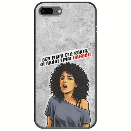 Θήκη Epic Quotes - Δεν είμαι εγώ κακιά! iPhone 7 Plus Black TPU (Μαύρη Σιλικόνη)