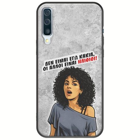 Θήκη Epic Quotes - Δεν είμαι εγώ κακιά! Samsung Galaxy A50 Black TPU (Μαύρη Σιλικόνη)