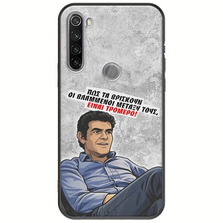 Θήκη Epic Quotes - Βλαμμένοι Xiaomi Redmi Note 8T Black TPU (Μαύρη Σιλικόνη)