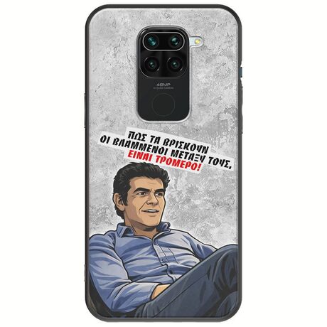 Θήκη Epic Quotes - Βλαμμένοι Xiaomi Redmi Note 9 Black TPU (Μαύρη Σιλικόνη)