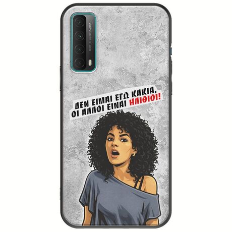Θήκη Epic Quotes - Δεν είμαι εγώ κακιά! Huawei P Smart 2021 Black TPU (Μαύρη Σιλικόνη)