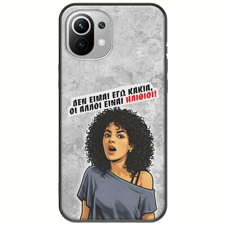 Θήκη Epic Quotes - Δεν είμαι εγώ κακιά! Xiaomi Mi 11 Lite / 11 Lite NE / 5G Black TPU (Μαύρη Σιλικόνη)