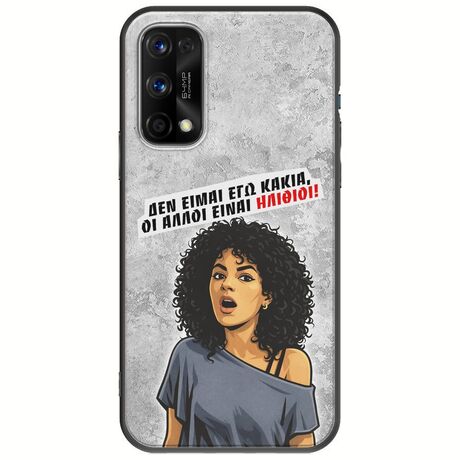 Θήκη Epic Quotes - Δεν είμαι εγώ κακιά! Realme 7 5G Black TPU (Μαύρη Σιλικόνη)