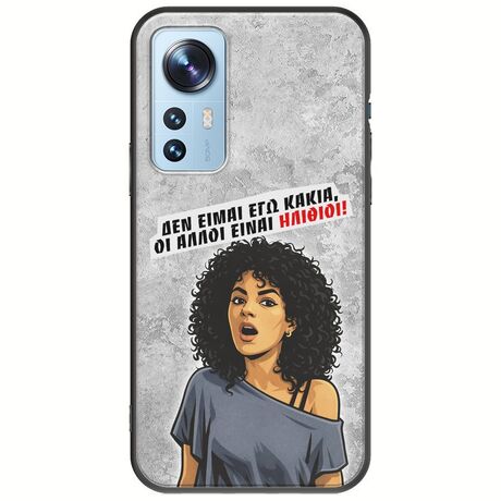 Θήκη Epic Quotes - Δεν είμαι εγώ κακιά! Xiaomi 12 / 12X Black TPU (Μαύρη Σιλικόνη)