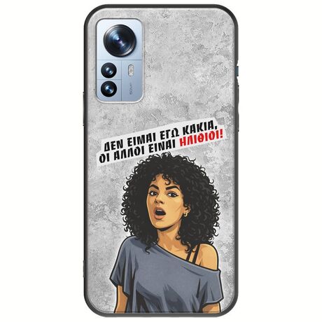 Θήκη Epic Quotes - Δεν είμαι εγώ κακιά! Xiaomi 12 Pro Black TPU (Μαύρη Σιλικόνη)
