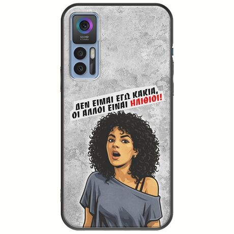 Θήκη Epic Quotes - Δεν είμαι εγώ κακιά! TCL 30 / 30 5G / 30+ Black TPU (Μαύρη Σιλικόνη)