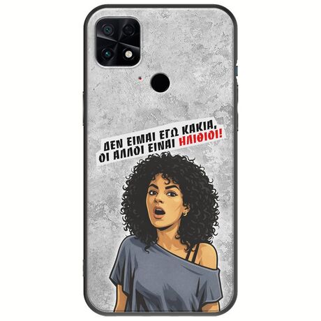 Θήκη Epic Quotes - Δεν είμαι εγώ κακιά! Xiaomi Poco C40 Black TPU (Μαύρη Σιλικόνη)