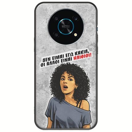 Θήκη Epic Quotes - Δεν είμαι εγώ κακιά! Honor Magic 4 Lite 5G Black TPU (Μαύρη Σιλικόνη)