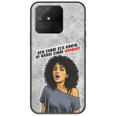 Θήκη Epic Quotes - Δεν είμαι εγώ κακιά! Realme Narzo 50A Black TPU (Μαύρη Σιλικόνη)