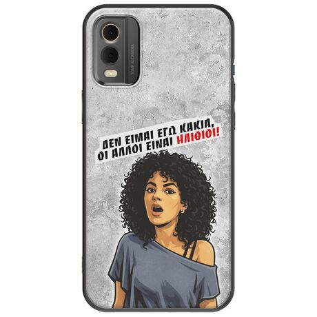 Θήκη Epic Quotes - Δεν είμαι εγώ κακιά! Nokia C32 Black TPU (Μαύρη Σιλικόνη)