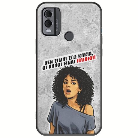 Θήκη Epic Quotes - Δεν είμαι εγώ κακιά! Nokia C22 Black TPU (Μαύρη Σιλικόνη)