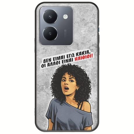 Θήκη Epic Quotes - Δεν είμαι εγώ κακιά! Vivo Y36 4G / 5G Black TPU (Μαύρη Σιλικόνη)